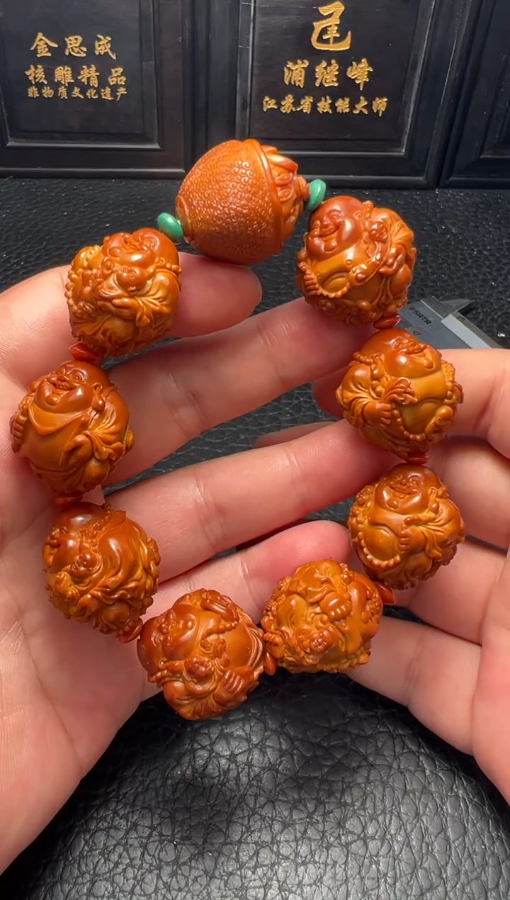 手串/手链橄榄核回血陈笑笑2.4双童子弥勒手串