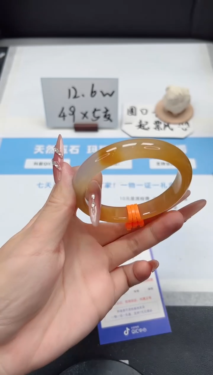 【闪购商品】石英质玉手镯未镶嵌422/香槟59.7