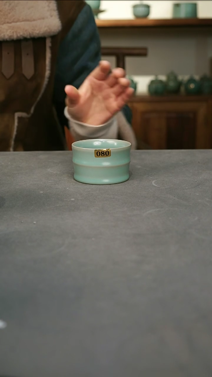 【闪购商品】君子汝瓷【福利】手签竹节杯080