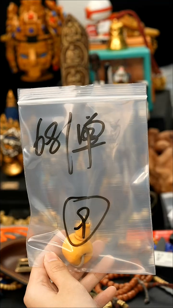 吊坠星月菩提09藏传原生态藏传藏品