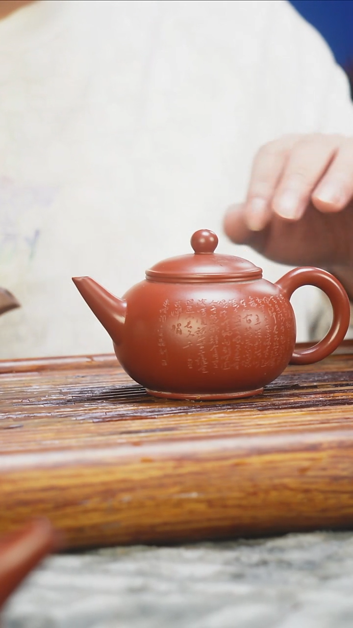 茶壶紫砂赵庄朱泥刻绘水平