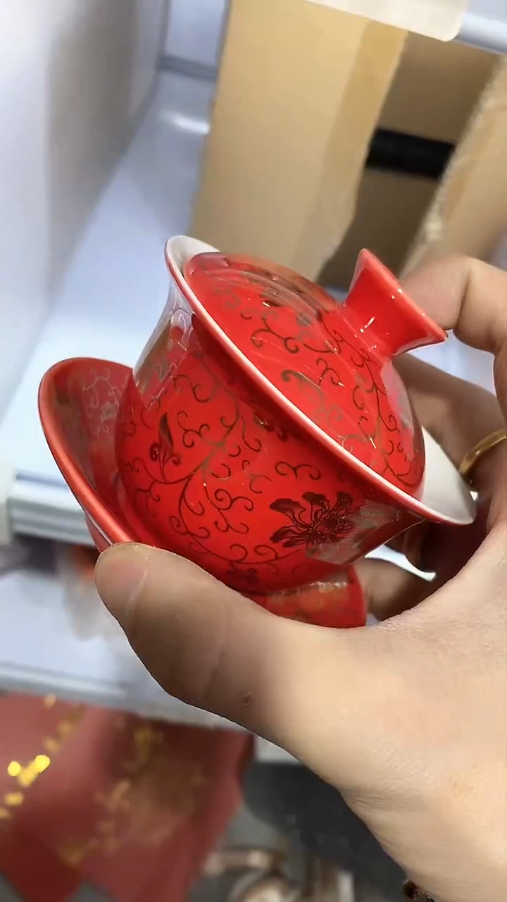 【闪购商品】瓷片陶瓷茶器孤品107