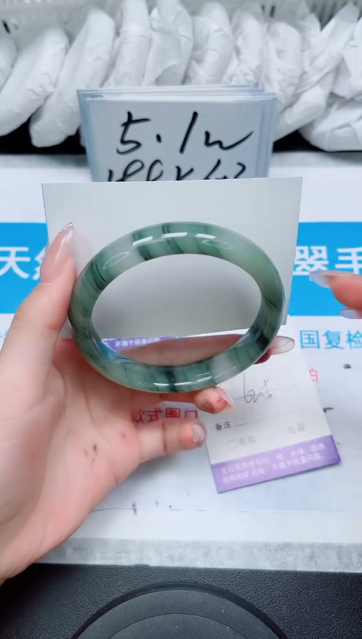 【闪购商品】石英质玉手镯未镶嵌252