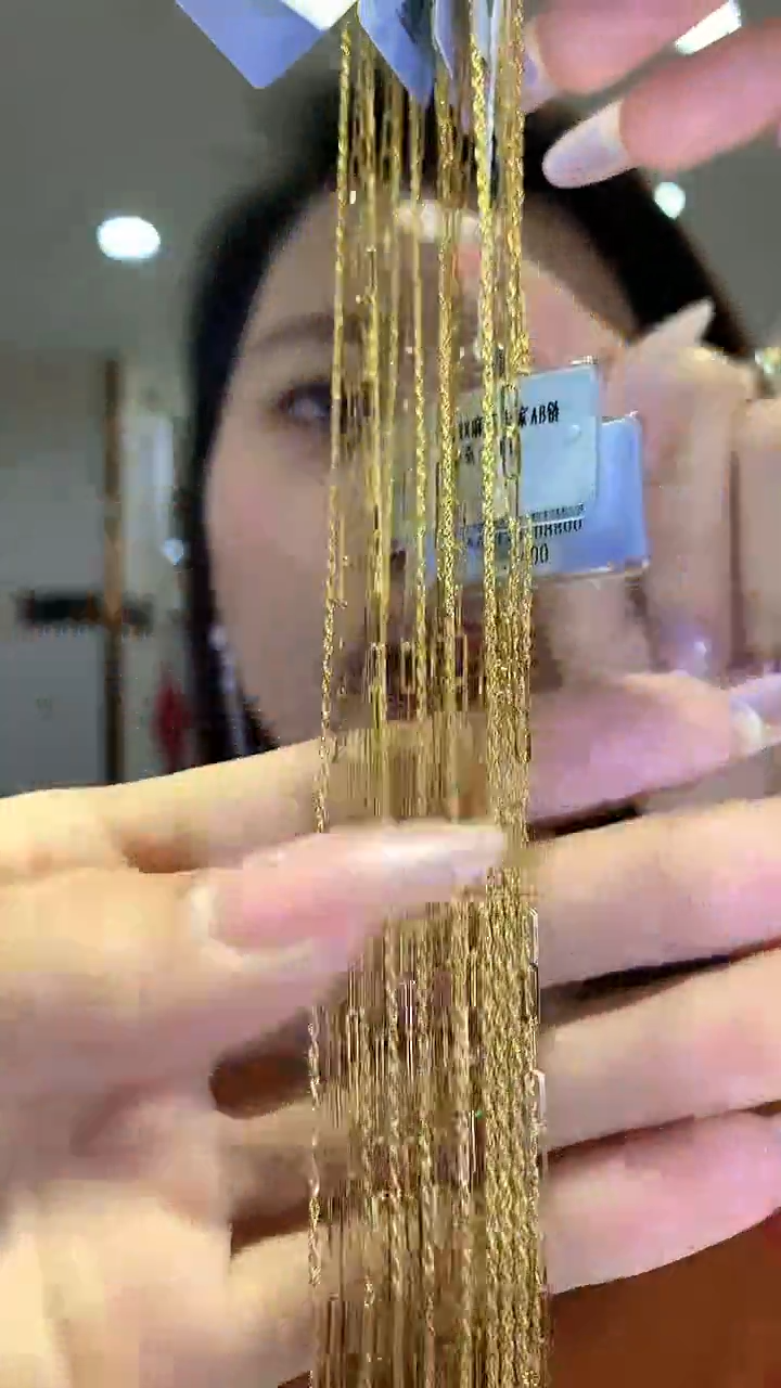 【闪购商品】18K金项链AB链多样性发一