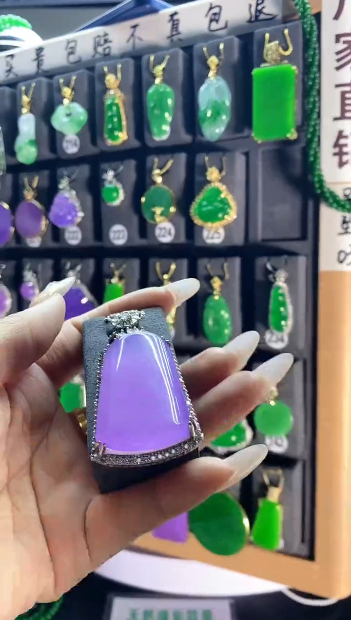 【闪购商品】翡翠颈饰银S925镶嵌226...