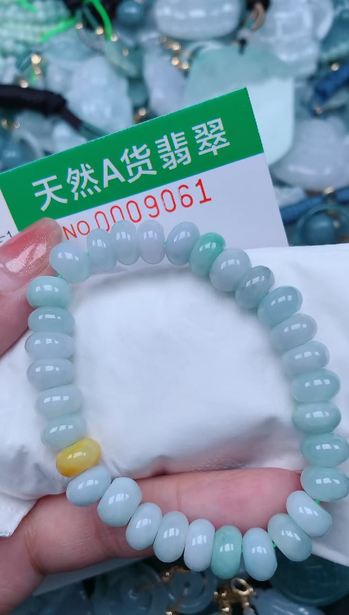 【闪购商品】翡翠颈饰未镶嵌.0009061