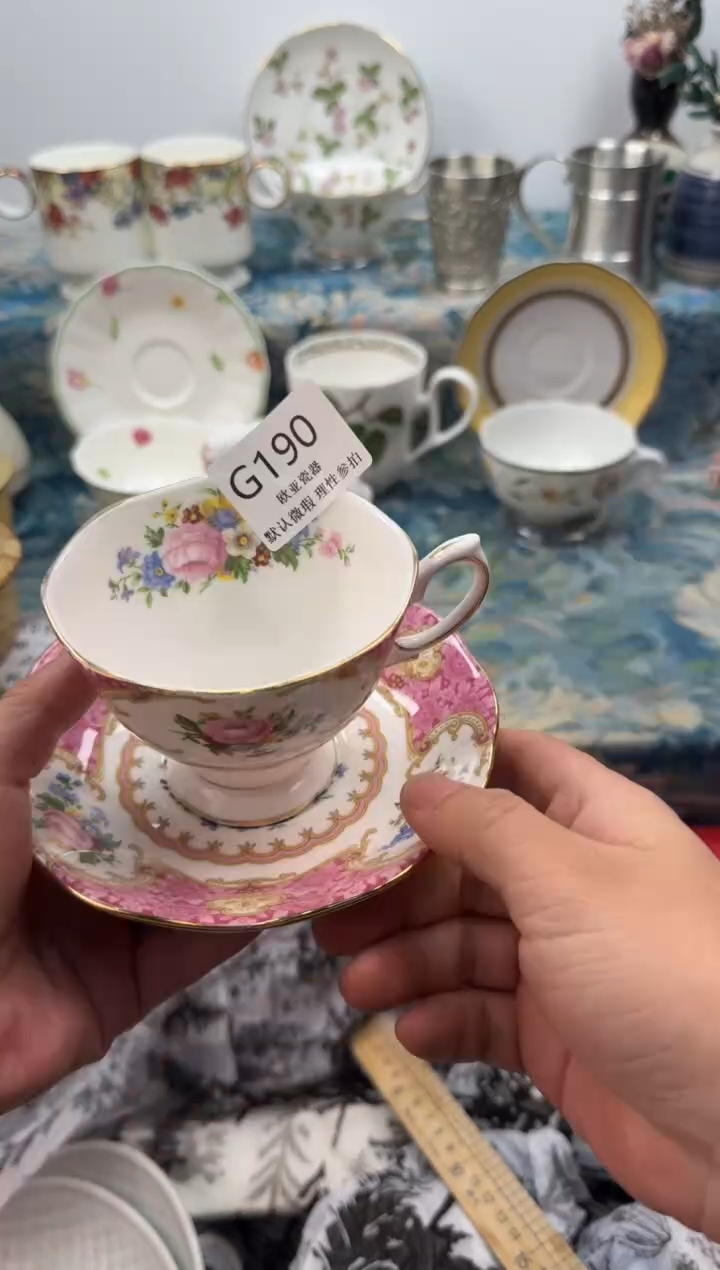 瓷片喵**?           G190