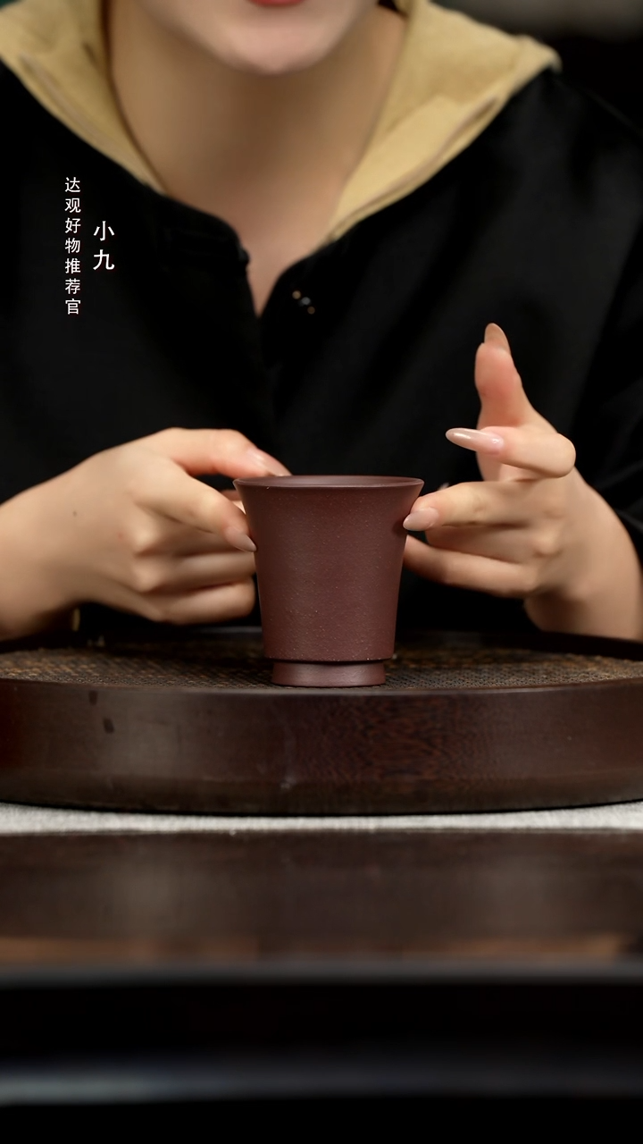 九DG96吉祥杯-砂之源紫泥120