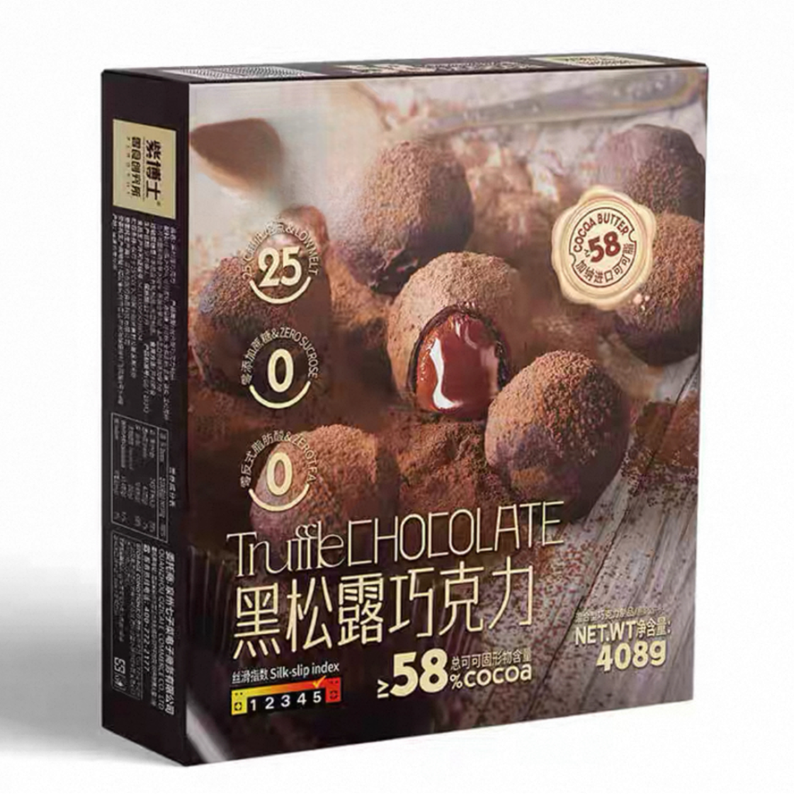 鱼鱼子精选黑松露巧克力 