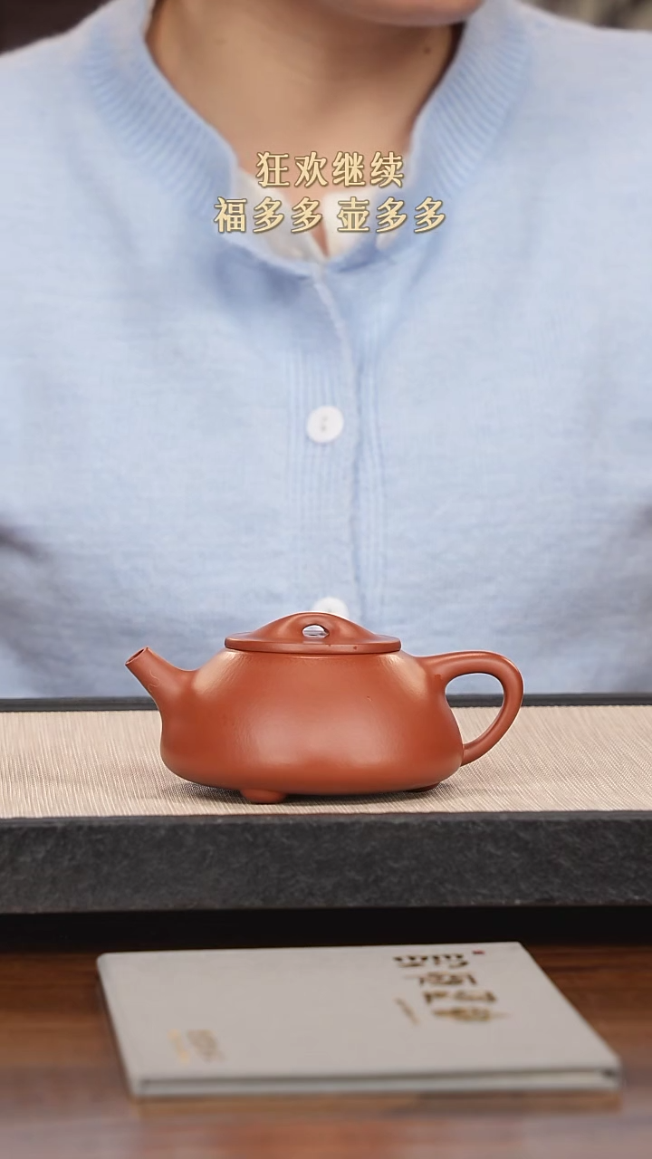 【闪购商品】紫砂茶壶紫砂紫砂紫砂
