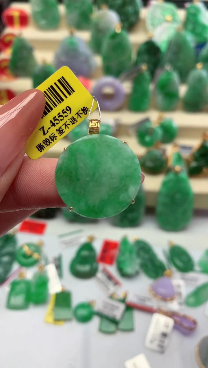 【闪购商品】翡翠颈饰18K金镶嵌挂件