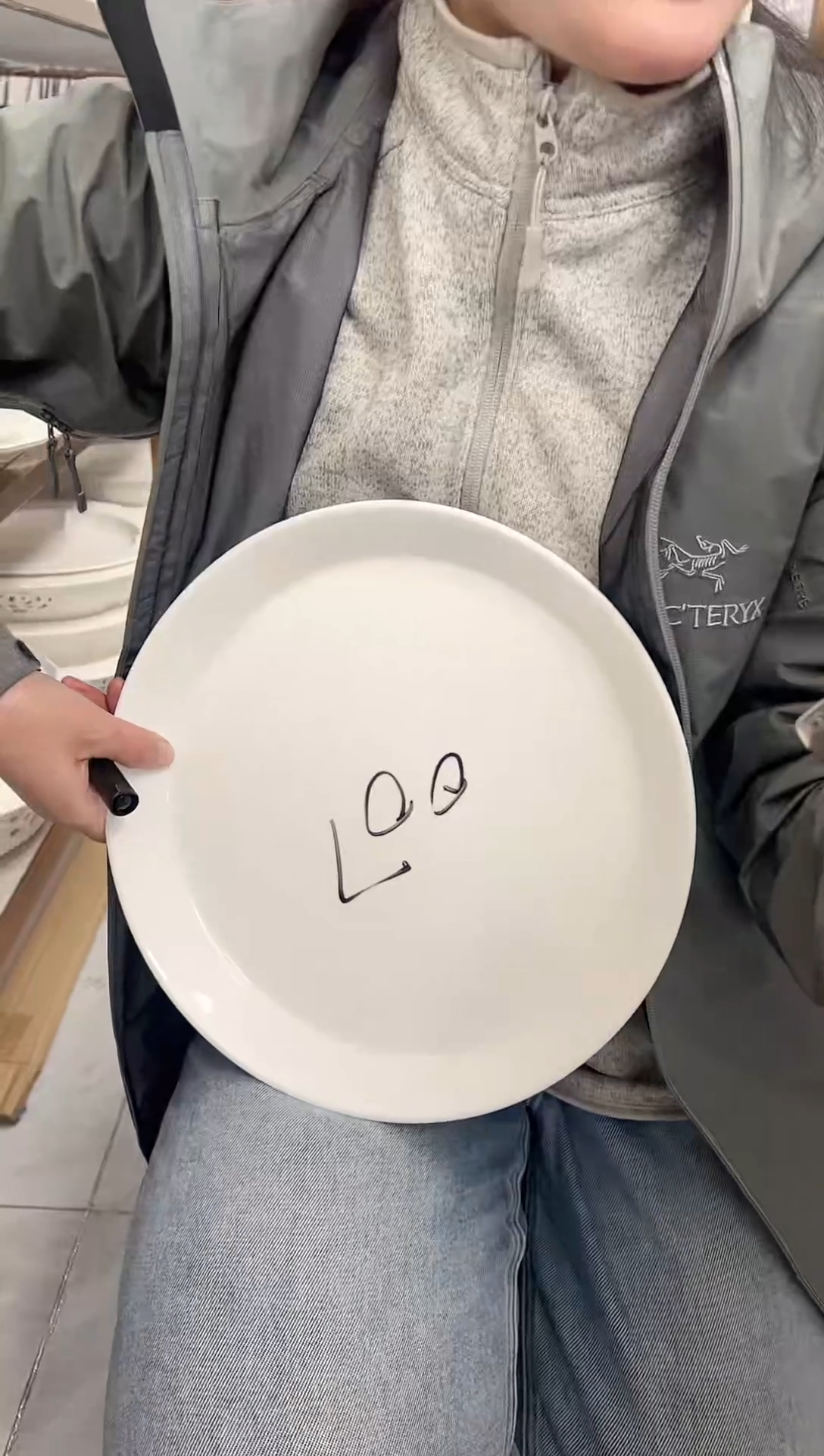 【闪购商品】盘八宝瓷器专场开C007
