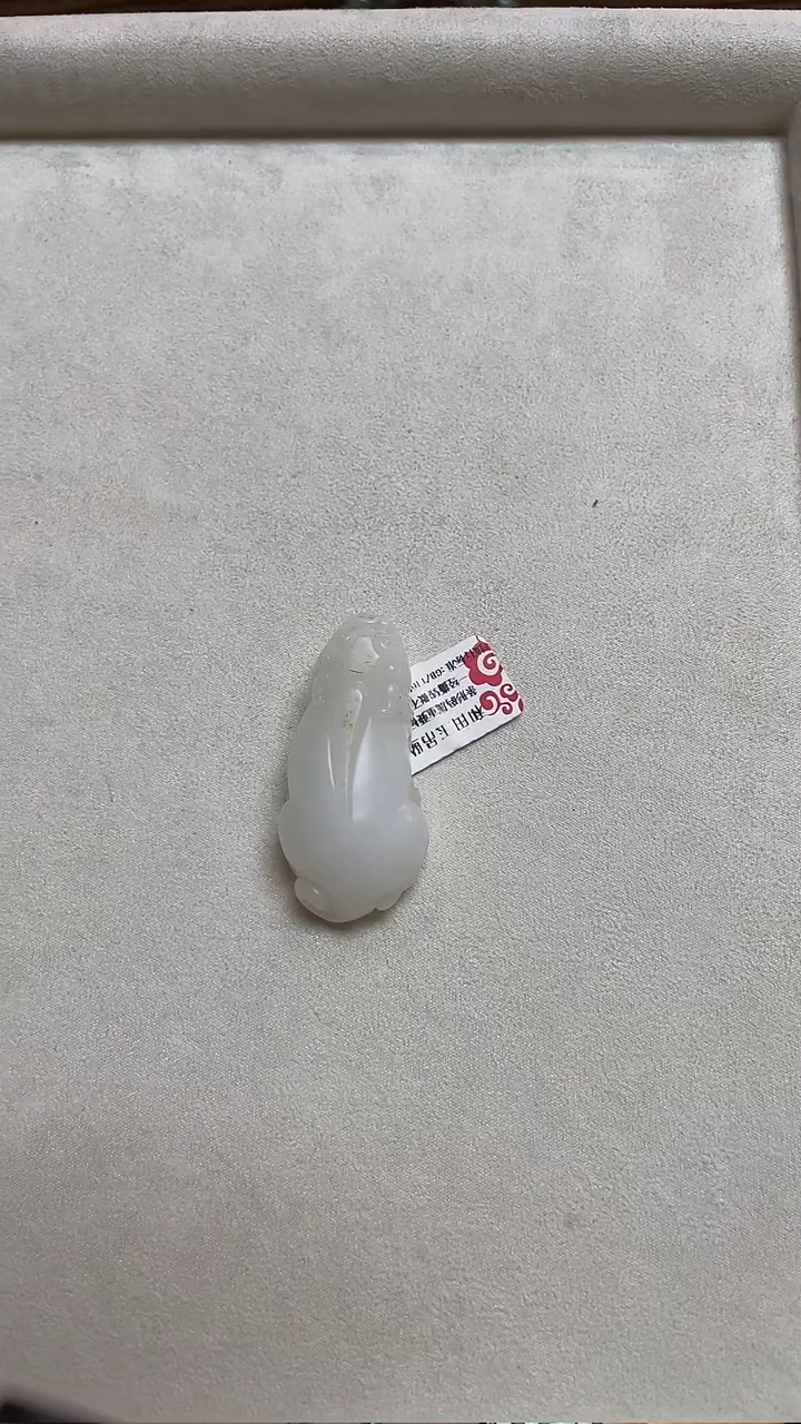 和田玉未镶嵌吊坠(不含链)GG 貔貅