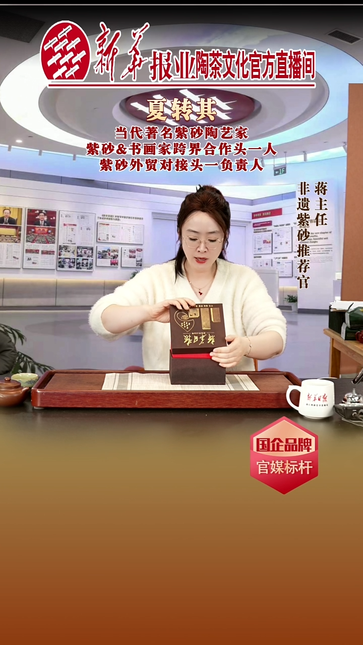 紫砂14             