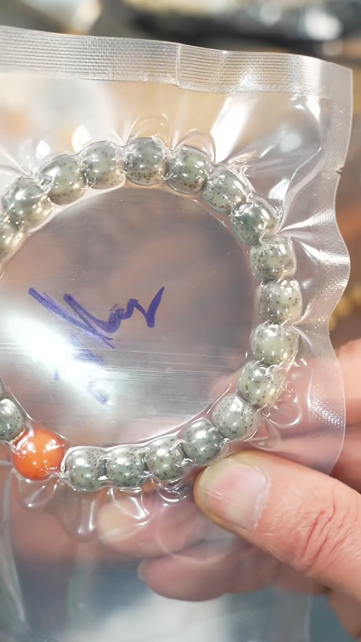 【闪购商品】星月菩提手串黑冰