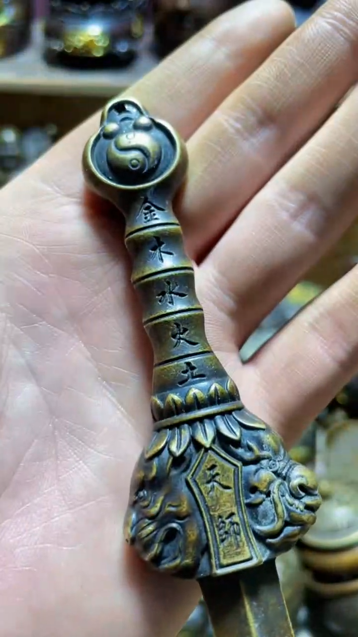 【闪购商品】铜器摆件诚信经营