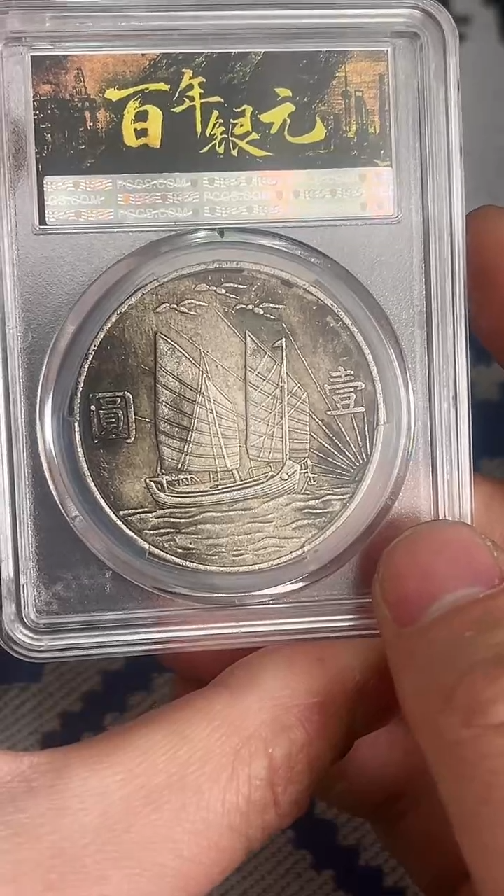 【博古斋鉴赏】一物一编号多样性发货复古工艺品摆件