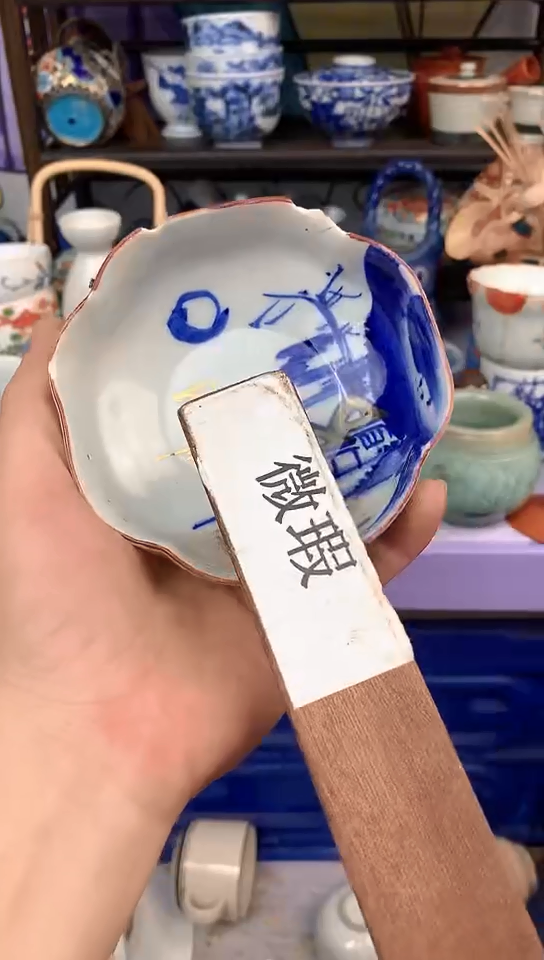 点关注卡灯牌包邮602