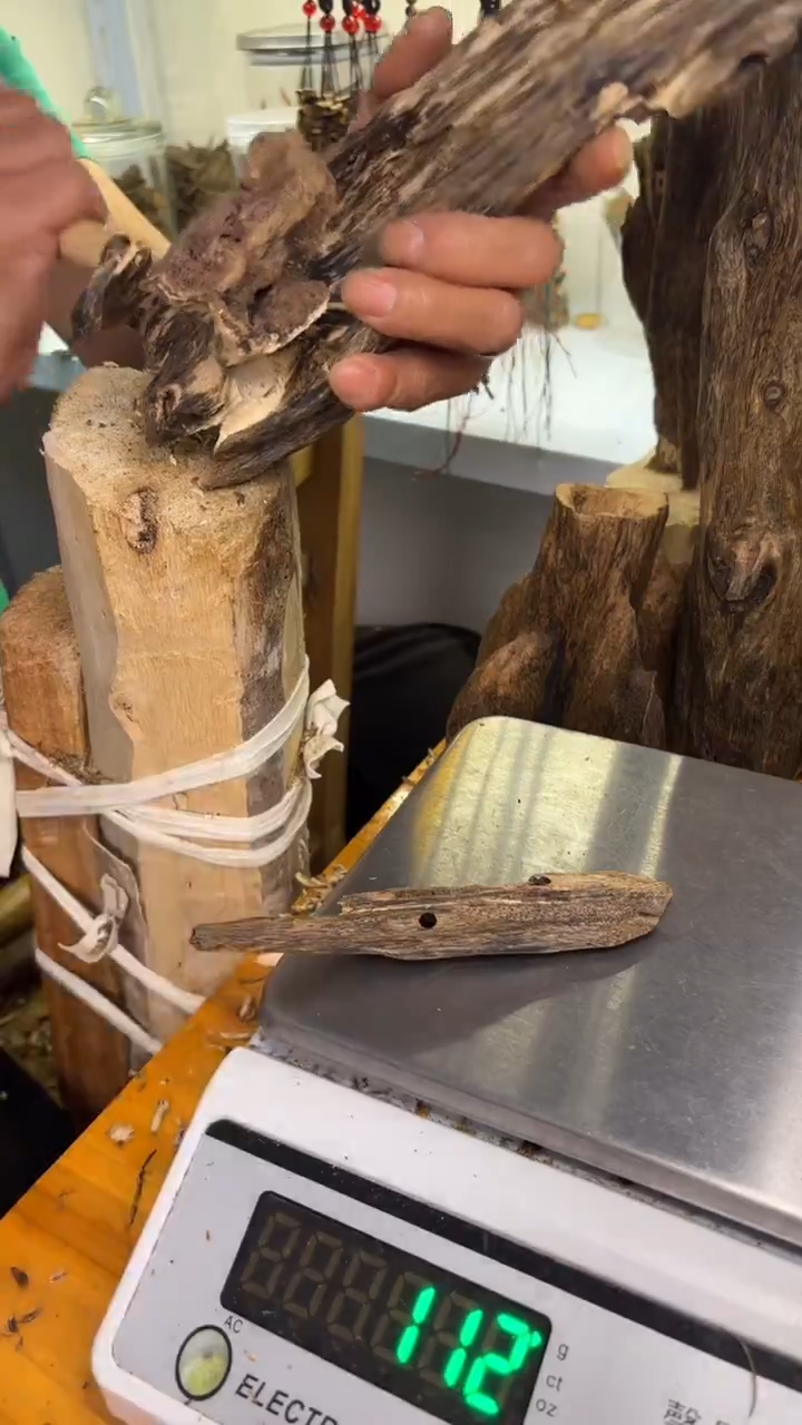 沉香沉香碎屑陆河品种