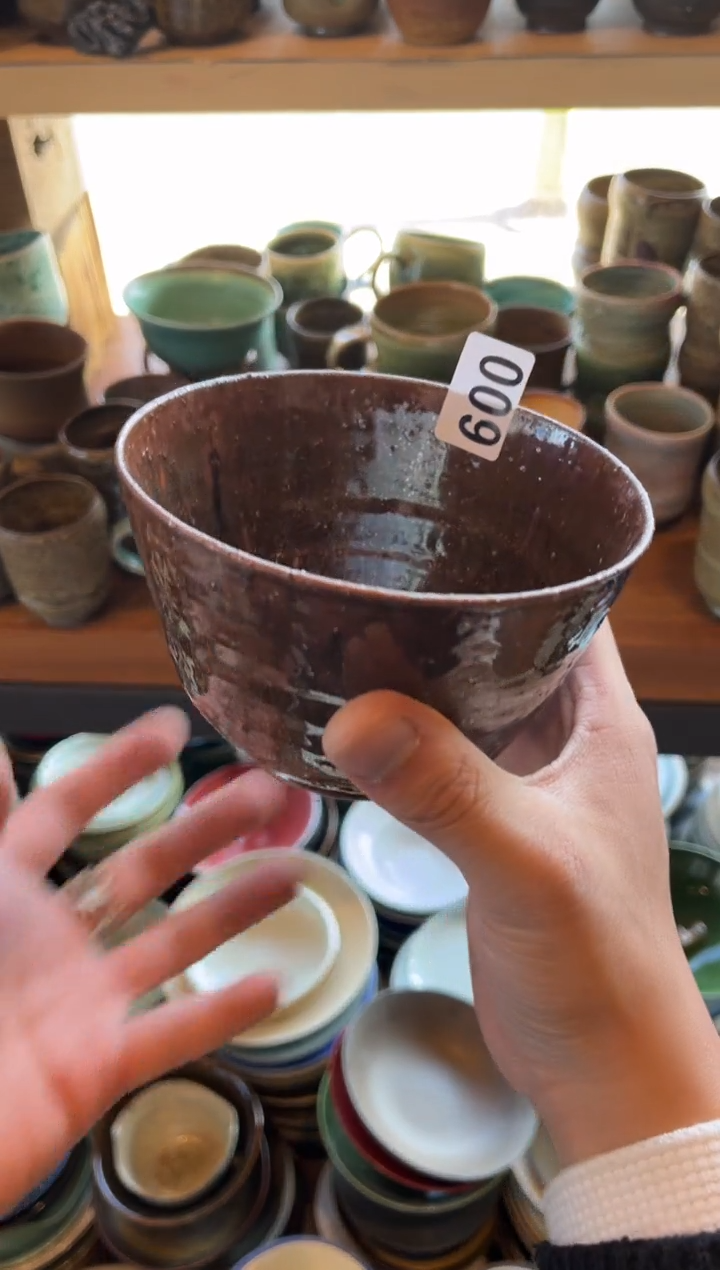 【闪购商品】瓷片600 粗陶红棕手工碗1个