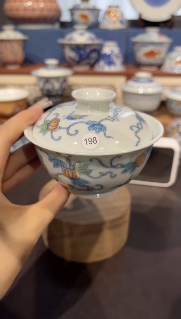 【闪购商品】杯198瓜瓞盖碗发发发