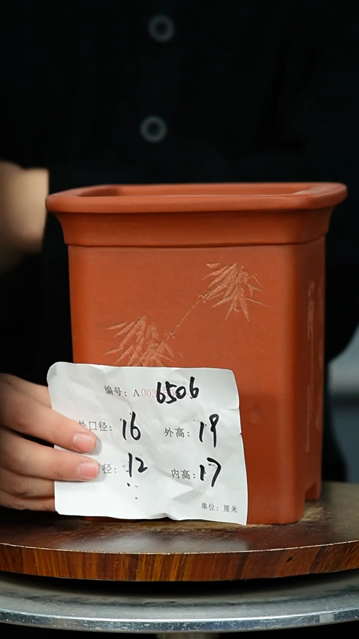 紫砂花盆6506 &紫砂花盆紫砂