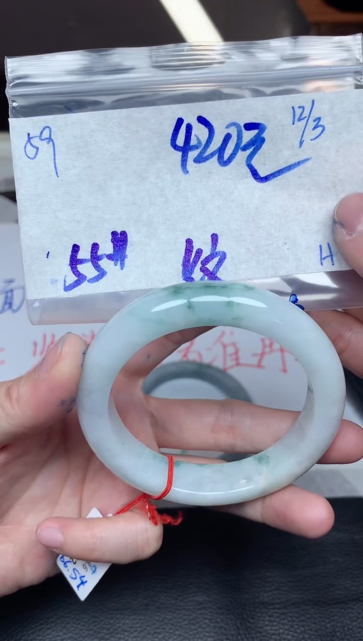 未镶嵌定制翡翠59毛货需精细抛光手镯拍一发一