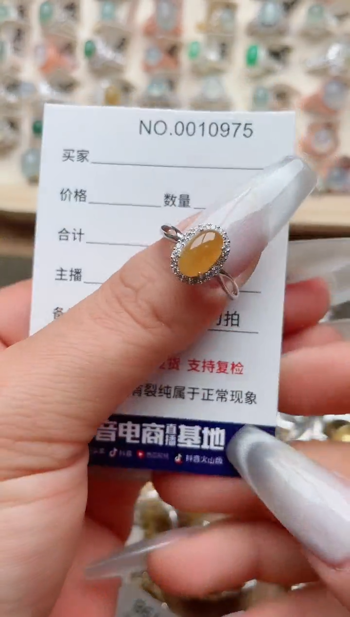 【闪购商品】翡翠戒指银S925镶嵌·