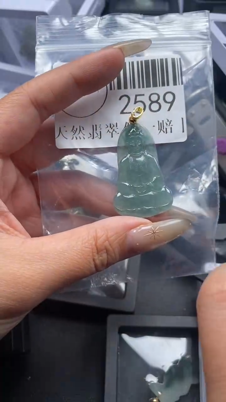颈饰未镶嵌翡翠2589