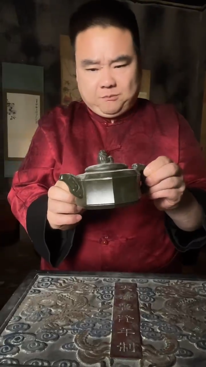 摆件景德镇 陶瓷瓷器摆件26