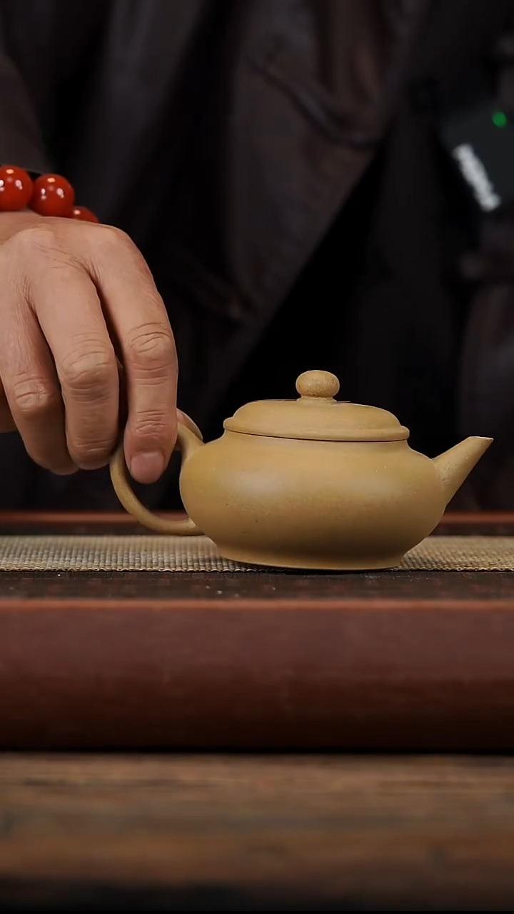 茶壶紫砂微瑕200毫升台西黄金段珍宝水平