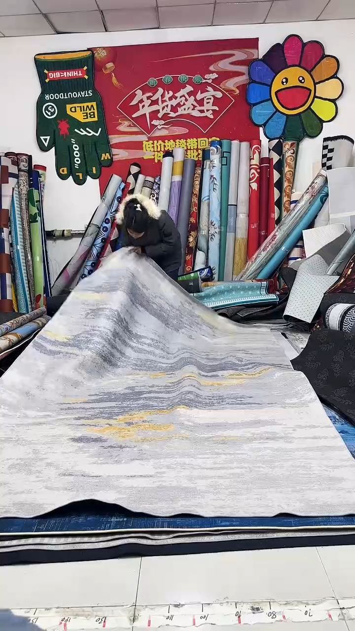 棉麻绒032 200*300瑕疵