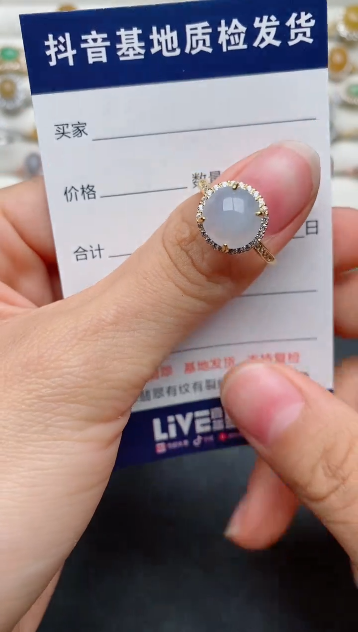 【闪购商品】翡翠戒指银S925镶嵌...........
