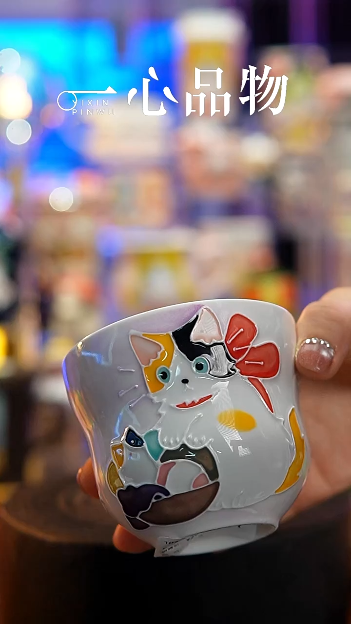 杯子瓷102-30景德镇手工手绘杯子摆件