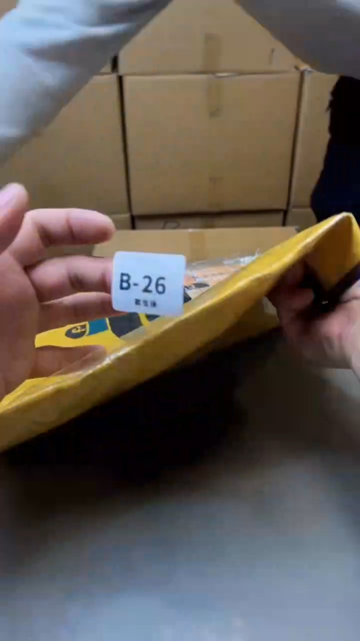 【闪购商品】瓷片26聚宝缘精选二号店