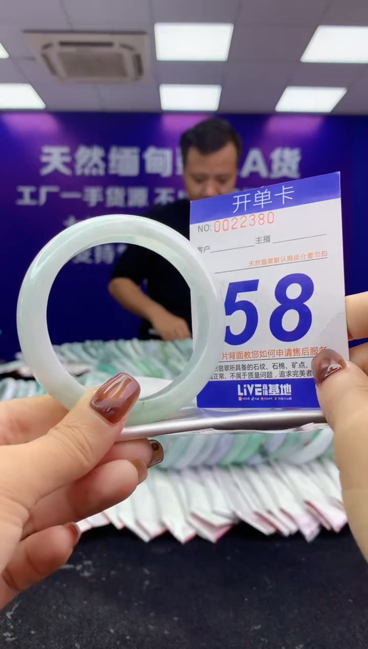 未镶嵌手镯翡翠AAAAAAAAAAAA