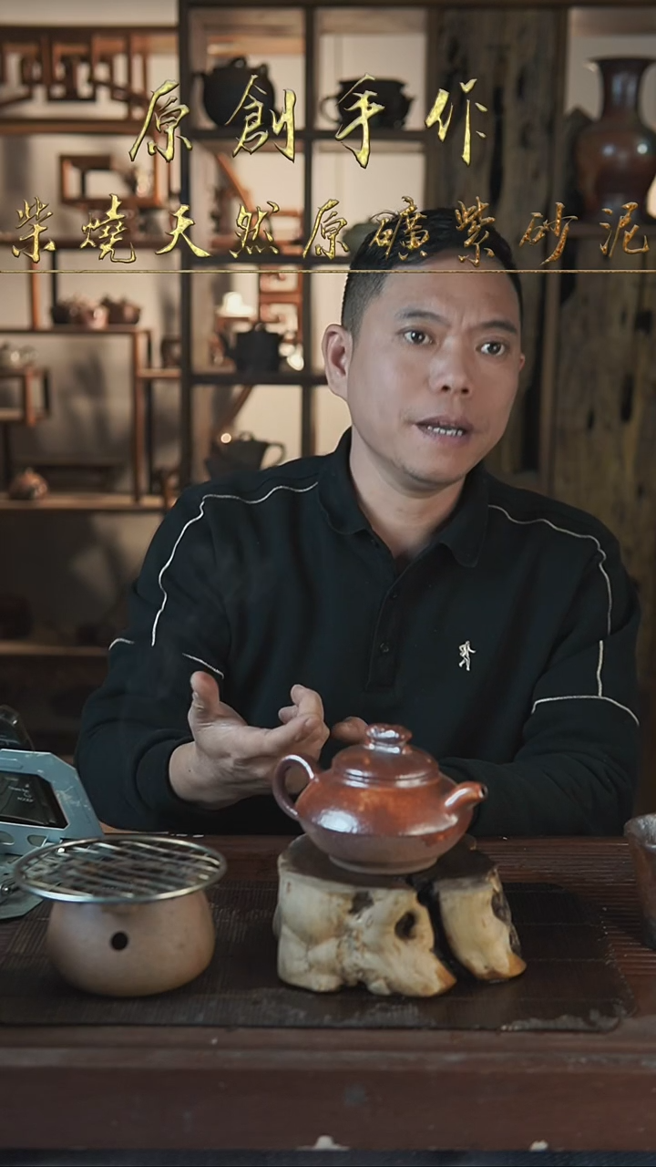 紫砂全手工正把一鸣惊人