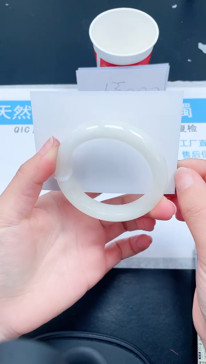 【闪购商品】和田玉手镯未镶嵌141-53.2