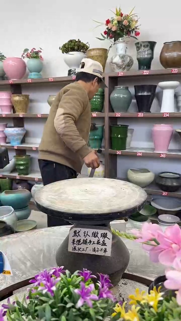 12-26-高25口18瑕-花盆