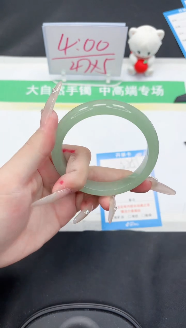 【闪购商品】石英质玉手镯未镶嵌251-60.3