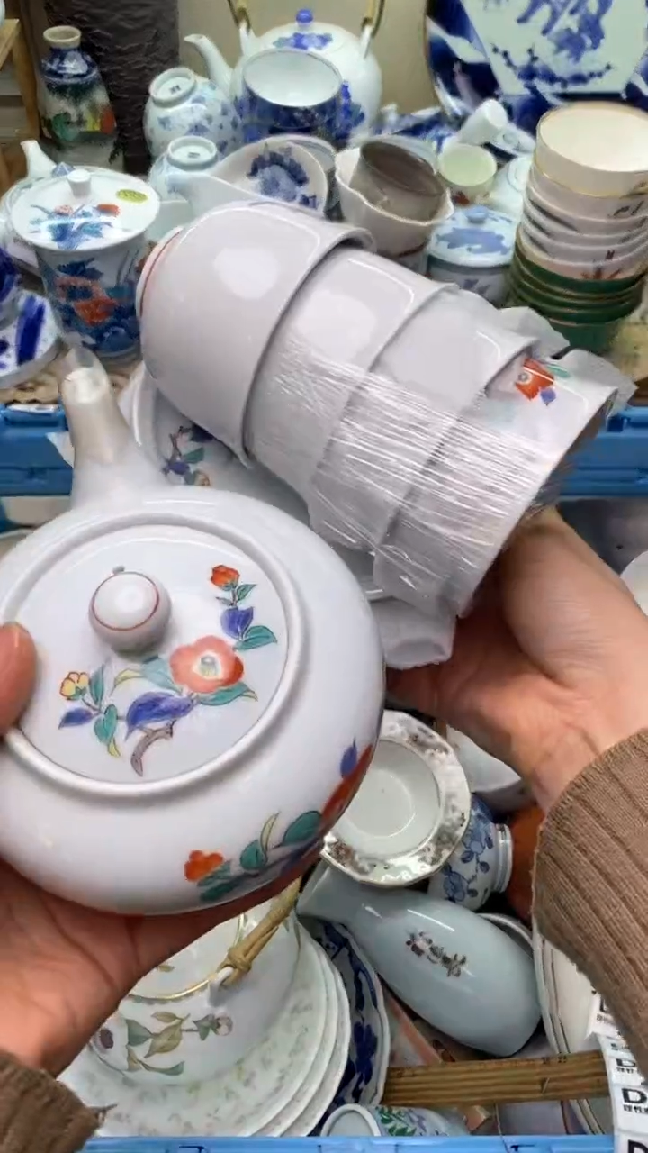 【闪购商品】瓷片653  新年快乐  恭喜发财