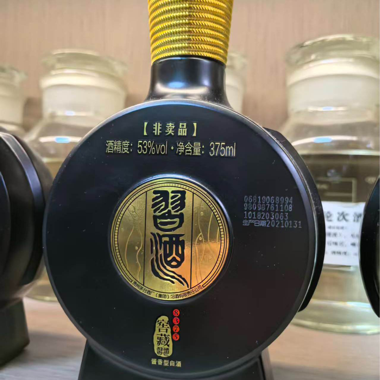 习酒21年1988 酱香型白酒53度375ml53%Vol375