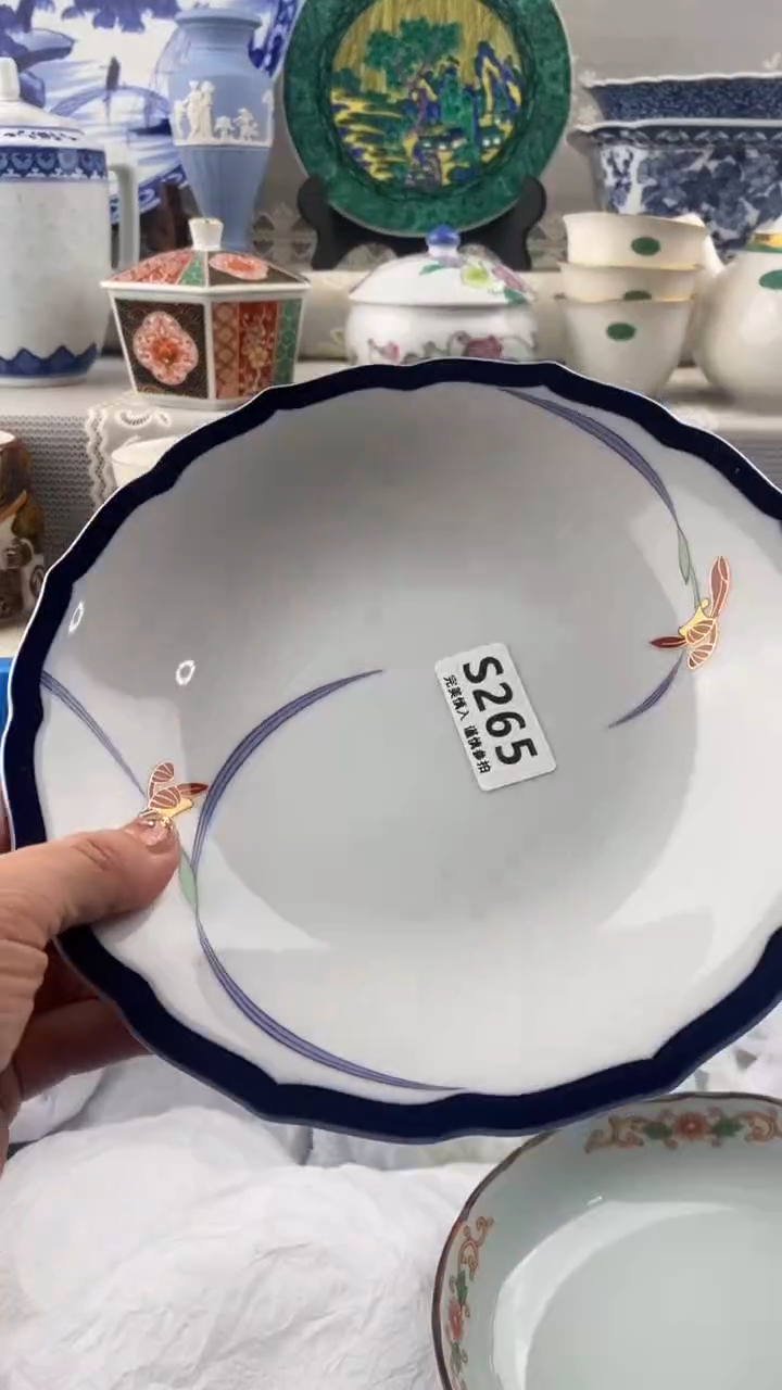 【闪购商品】s265            