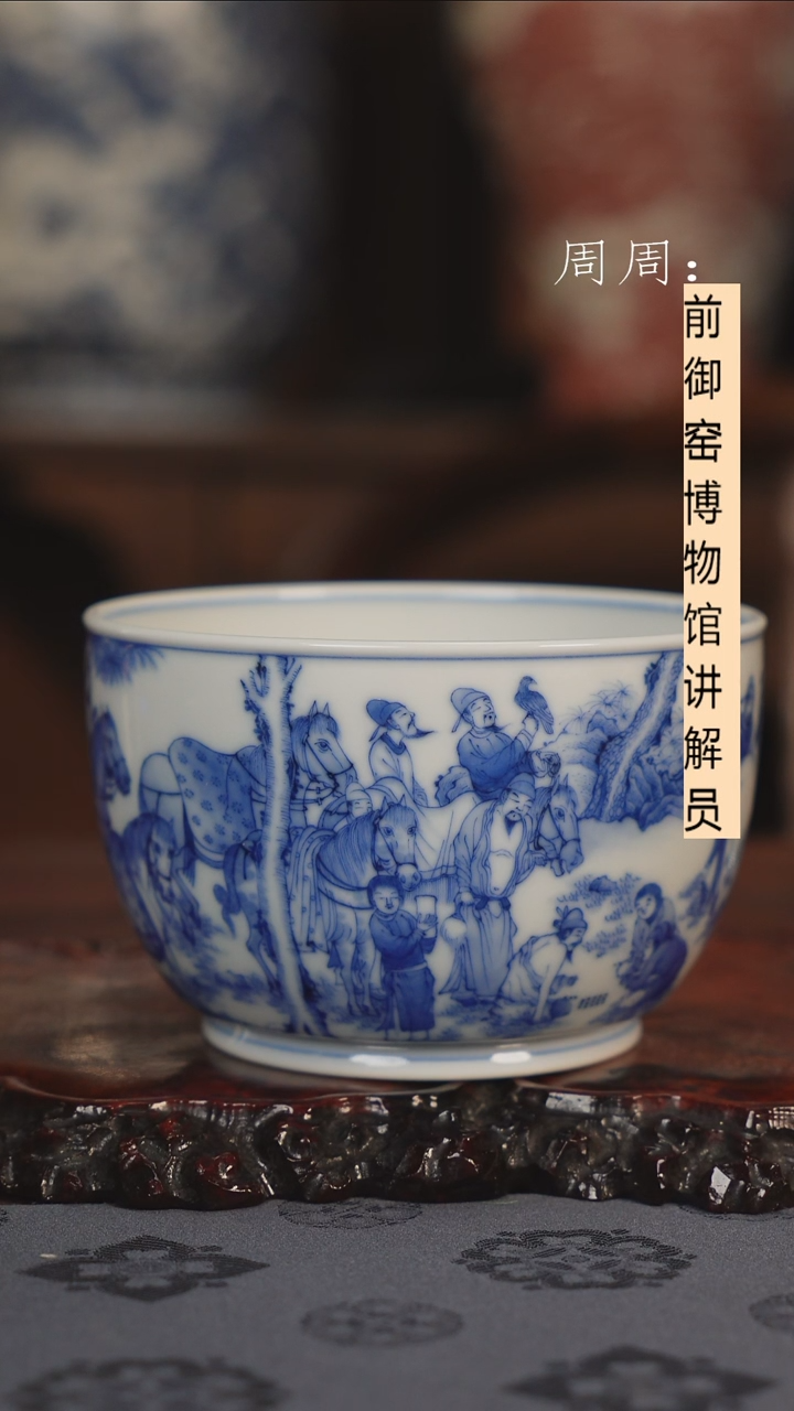 【闪购商品】杯天心十八学士主人杯11111111111