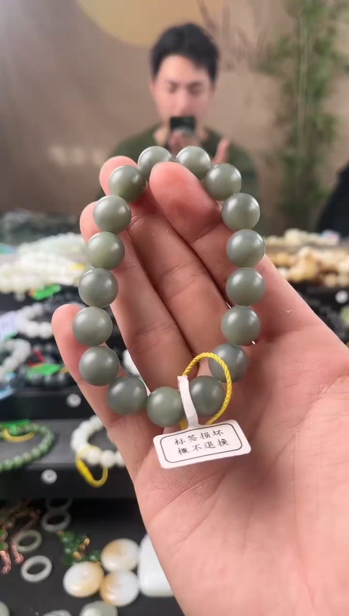 【闪购商品】和田玉手串未镶嵌若羌青花手串卡12mm微色差