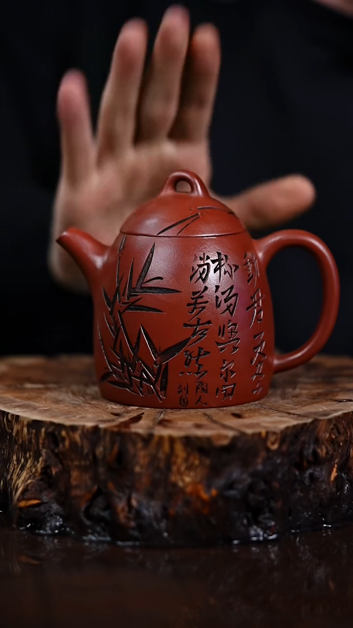 宜兴知衍传器原矿全手22