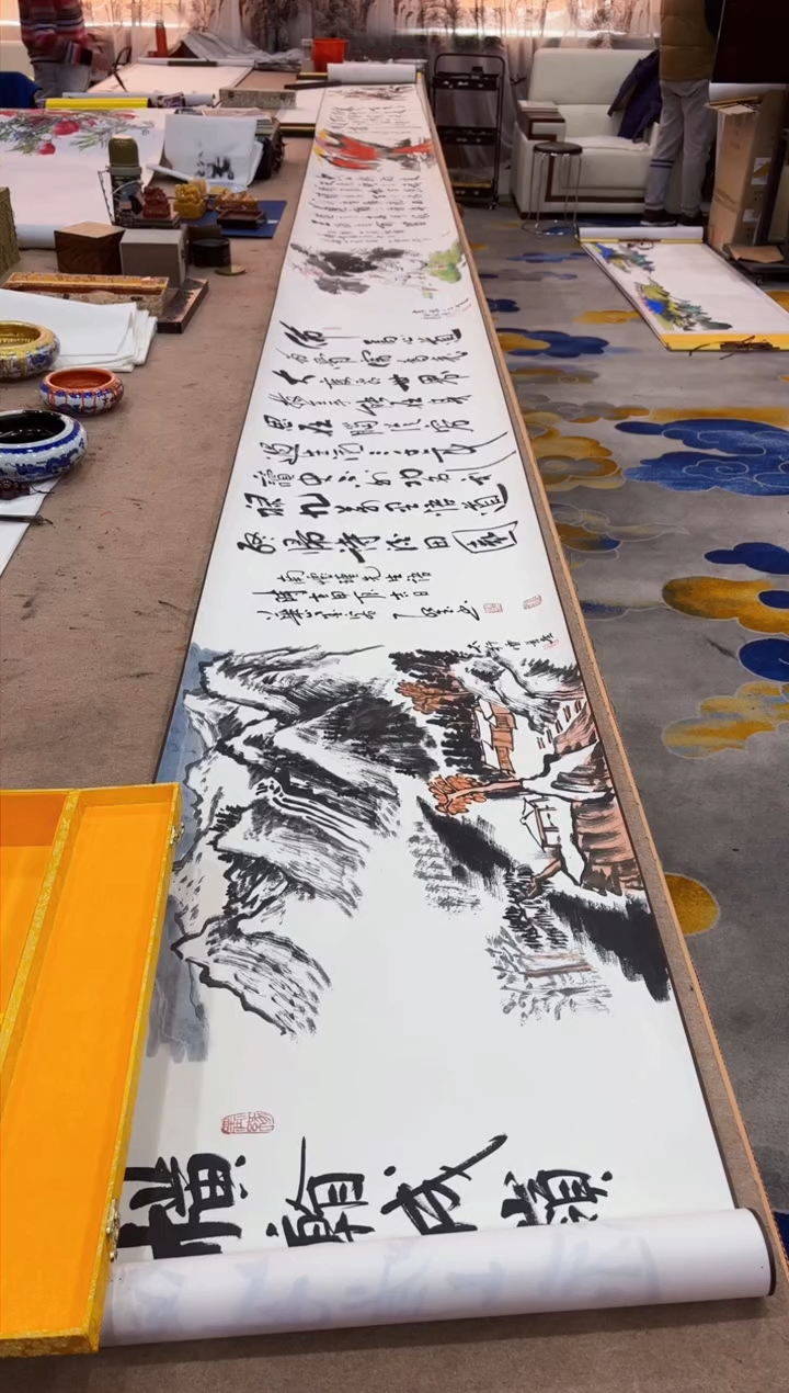 【闪购商品】书法书画合作长卷