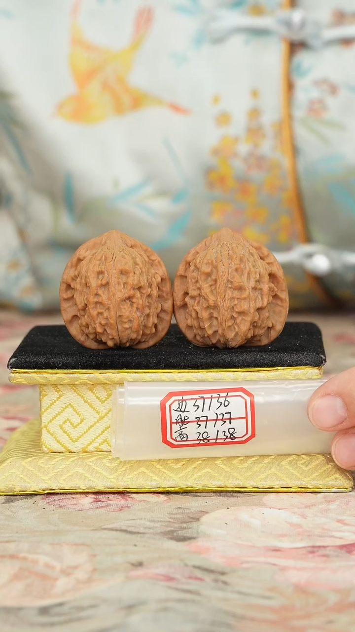 【闪购商品】文玩核桃把件罗家沟