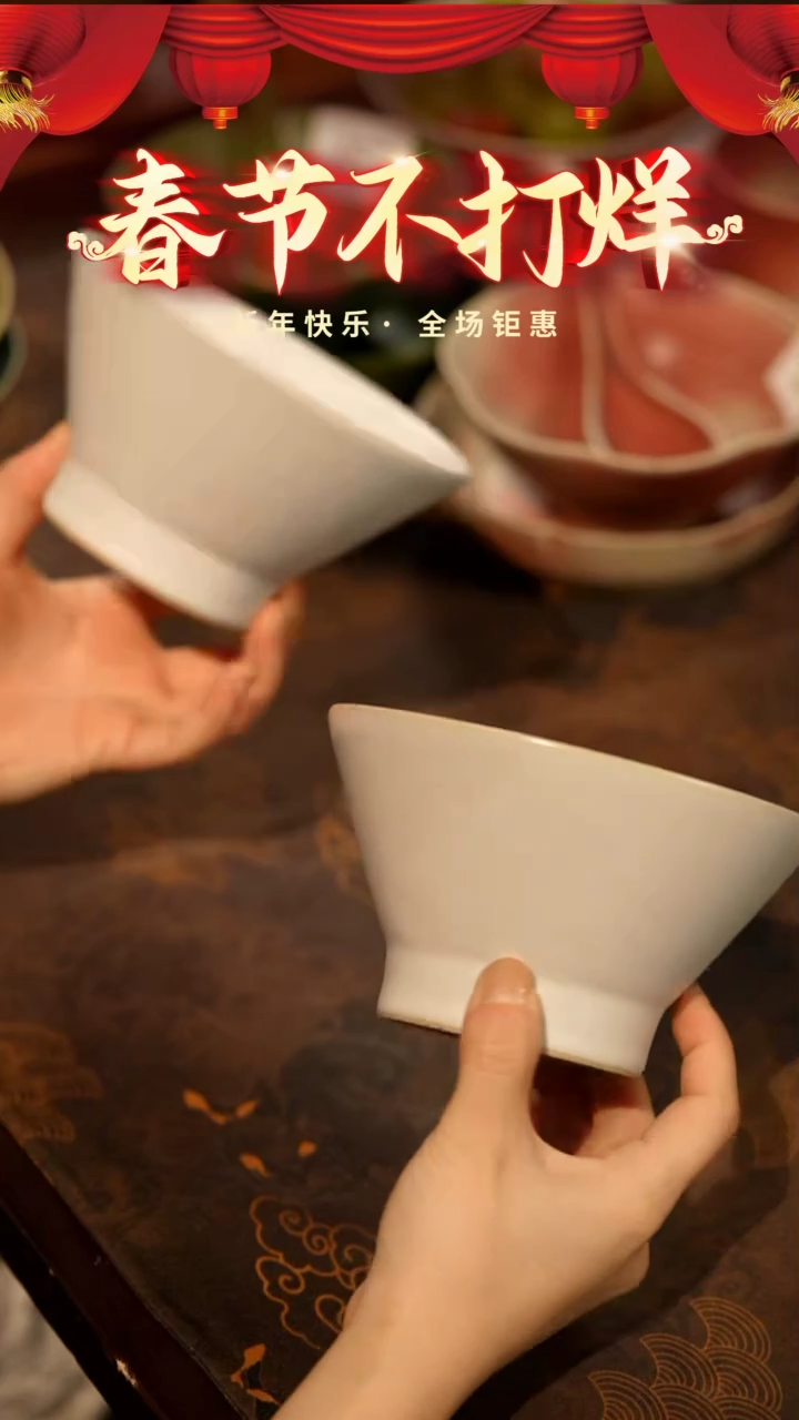 【闪购商品】稻谷壳栖居生活手工手作@@A006两个装