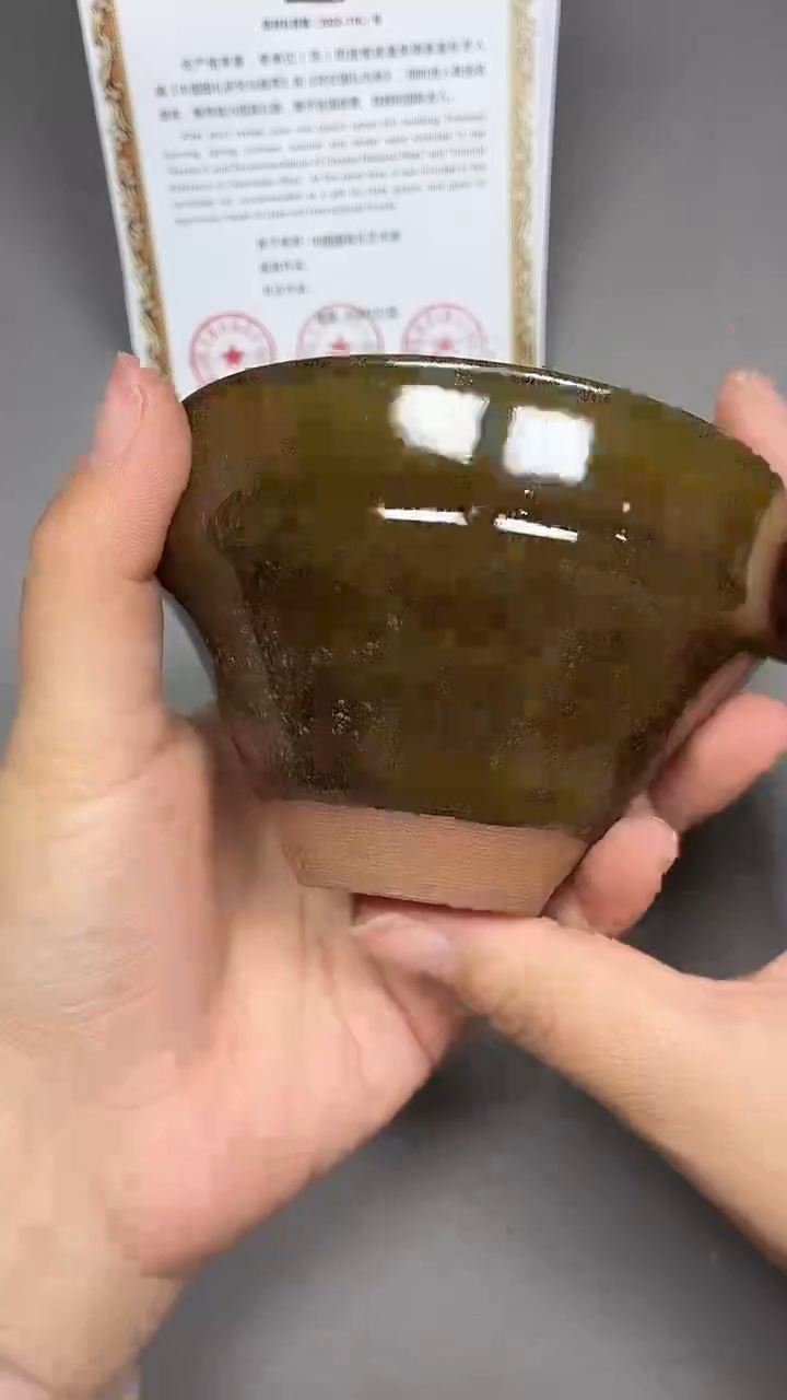茶盏27                     
